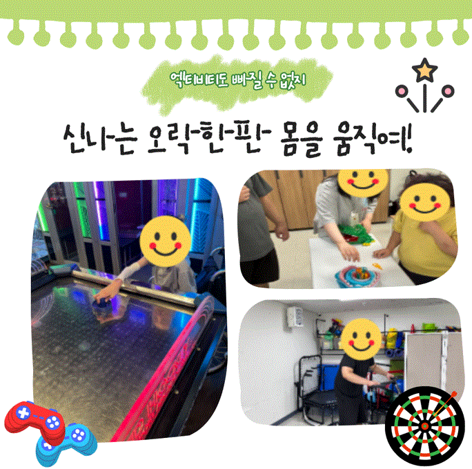 6ffe09dcb729e2c082eee7cbf453bbb7_1758764176_5042.GIF