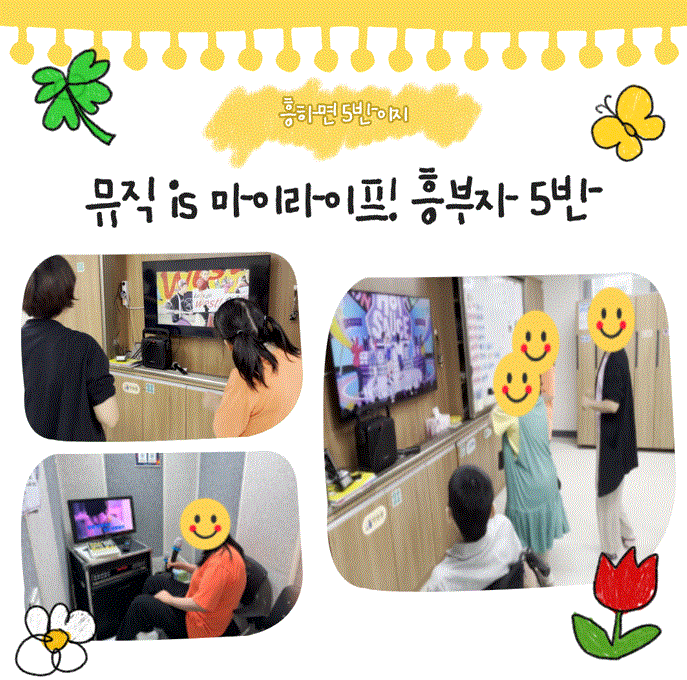 6ffe09dcb729e2c082eee7cbf453bbb7_1758764176_8367.GIF