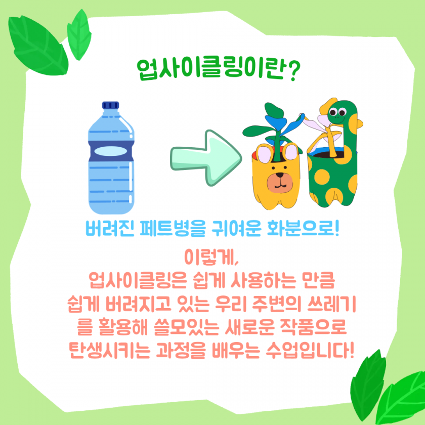 b995cda753d6a10aa05c15fba93714f4_1777255660_7657.png