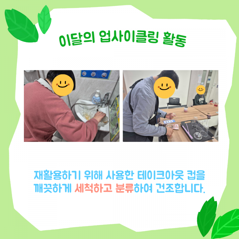 b995cda753d6a10aa05c15fba93714f4_1777256296_0293.png