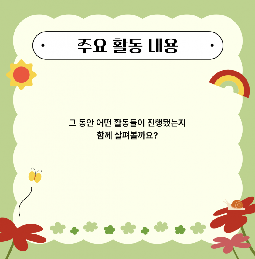 6e46b2521ee0efa88bbdafa6c445923f_1785824329_3351.png