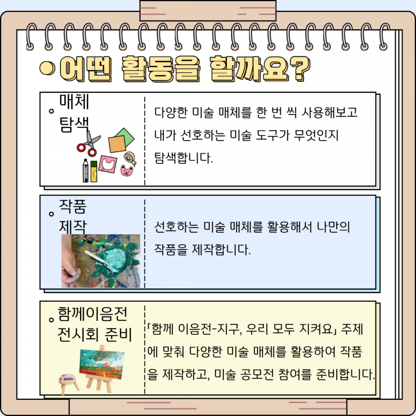 caf340f77d109d83c9ecb33ef0f9acd4_1786000245_4323.png