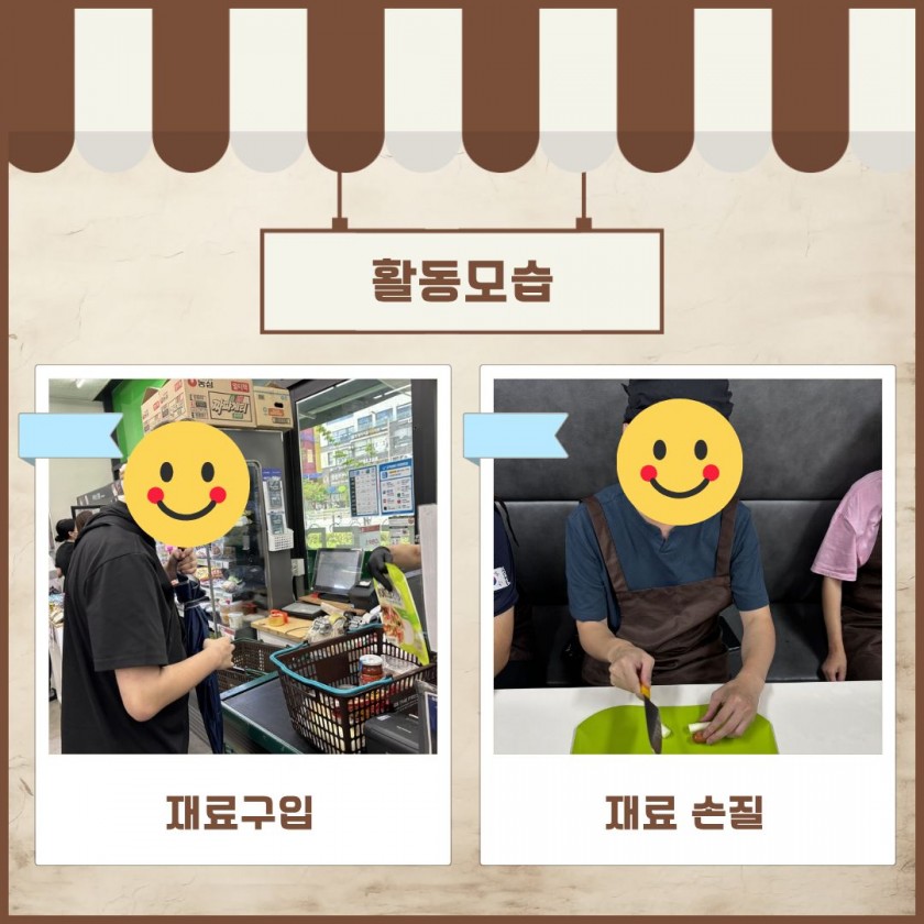 a49cf0d6609556b7ac22dbc6e7108a1b_1789518098_0774.jpg