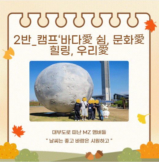 07decb456603eaf828eed273056daa4b_1792558385_4444.GIF