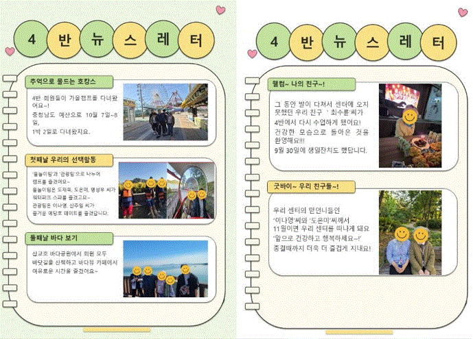 e81144a1231ef1a637084b22496e544b_1792970244_8963.GIF